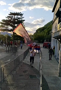 Република Српска - Херцеговина - Острог