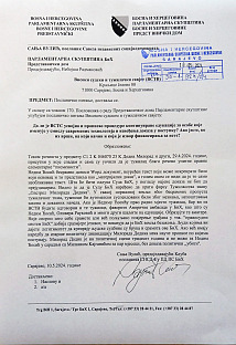 БиХ - Представнички дом - посланичко питање