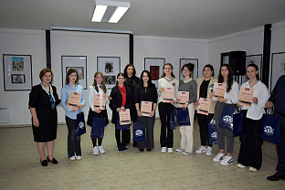 Република Српска - Доња Градина - сјећање - изложба