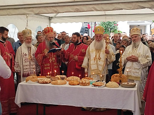 Република Српска - Бијељина - СПЦ