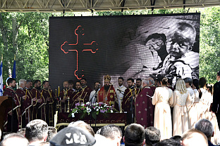 Република Српска - Доња Градина - помен