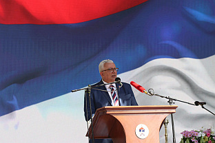 Република Српска - Доња Градина - сјећање - Мандић