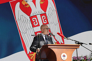 Република Српска - Доња Градина - сјећање - Вучевић