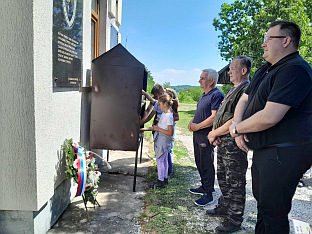 Република Српска - Брод - сјећање