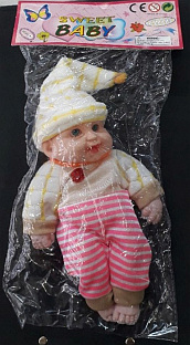 БиХ - Агенција за надзор над тржиштем