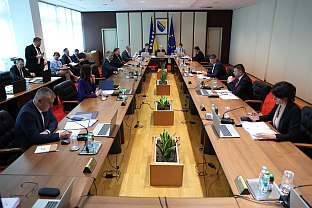 БиХ - Савјет министара