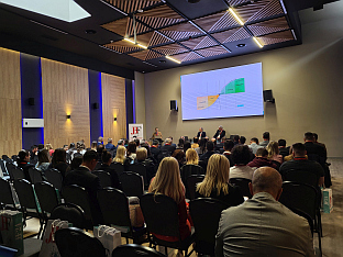 Република Српска - "Јахорина пословни форум" - конференција