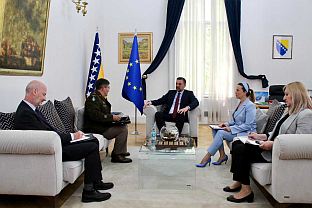 БиХ - Министарство иностраних послова - НАТО