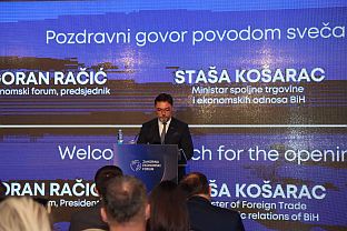 Република Српска - Јахорина - Економски форум - Кошарац 