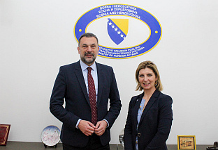 БиХ - Министарство иностраних послова - ИОМ