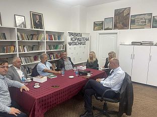 Република Српска -Koтор Варош - поклон књиге