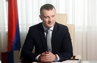 Република Српска - Пореска управа - Маричић