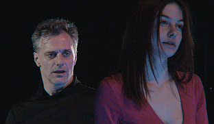 Република Српска - Народно позориште