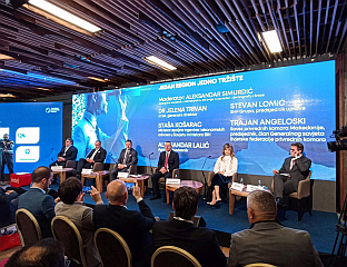 Република Српска - Јахорина - "Јахорина економски форум"