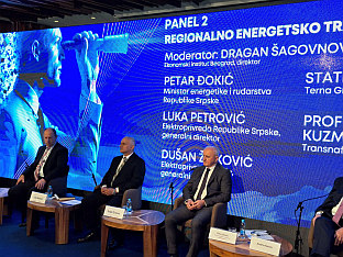 Република Српска - Јахорина - Економски форум - Ђокић 