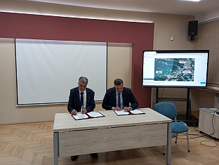 Србија - Република Српска - Вујисић, Випотник