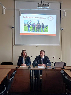 Србија - Спомен-парк Јајинци - истраживање