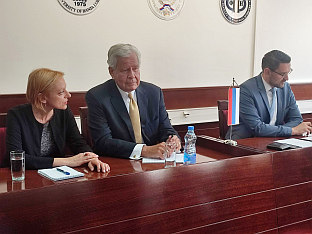 Република Српска - Бањалука - ФПН