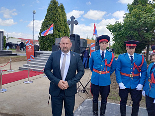 Република Српска - ФБиХ - "Тузланска колона"