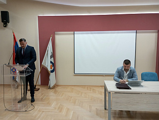 Србија - Република Српска - Правни факултет 