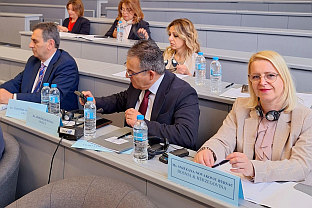 БиХ - Парламентарна скупштина