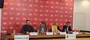 Србија - Београд - Дан сјећања