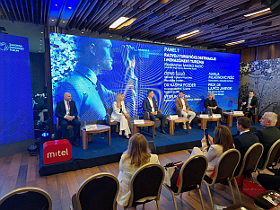  Република Српска - Јахорина - Економски форум - Шулић