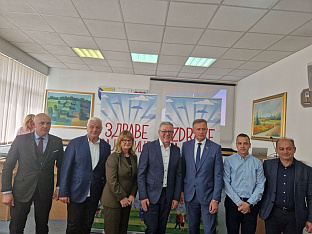 Република Српска - Пале - представљен пројекат "Здраве заједнице у БиХ" 