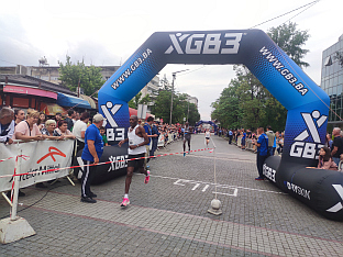 Република Српска - Приједор - Дан града