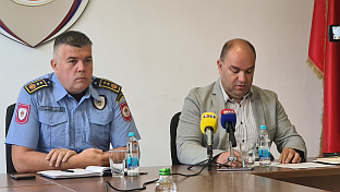 Република Српска - Добој - Полицијска управа