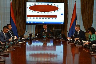 Република Српска - Влада