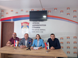 Република Српска - Tребиње - странке