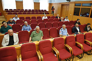 Република Српска - Tребиње - Форум за безбједност