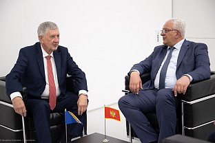 БиХ - Португалија - Парламентарна скупштина Медитерана