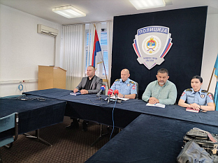 Република Српска - Бањалука - Полицијска управа - прес