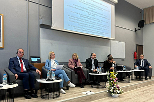 БиХ - парламент - Дом народа