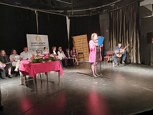 Република Српска - Источно Сарајево - књижевно вече-"Из тамног дана у свјетлосну ноћ уз чудесну моћ"
