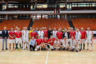 Србија - Министарство одбране