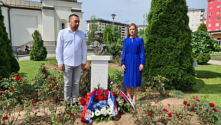 Република Српска - Добој - Јеринић, Стаменковски