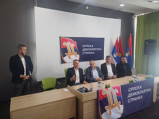 Република Српска - Дервента - СДС