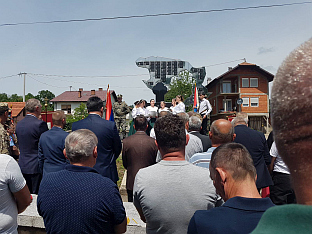 Република Српска - Лопаре - ВРС