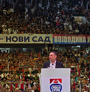 Србија - Александар Вулин