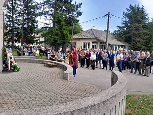 Република Српска - Приједор - сјећање