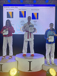 Република Српска - Соколац - карате