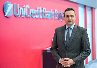 Република Српска - Бањалука - Уникредит банка