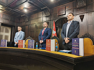 Република Српска - Атлас злочина над Србима - промоција