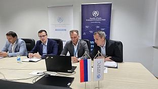 Република Српска - Бањалука - ИРБ - Врховац - састанак