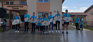 Република Српска - Рибник - Васкршњи крос