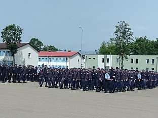 Република Српска - Бањалука - МУП - Залужани - Полицијска академија