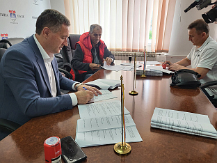 Република Српска - Пале - Југовић - потписивање уговора